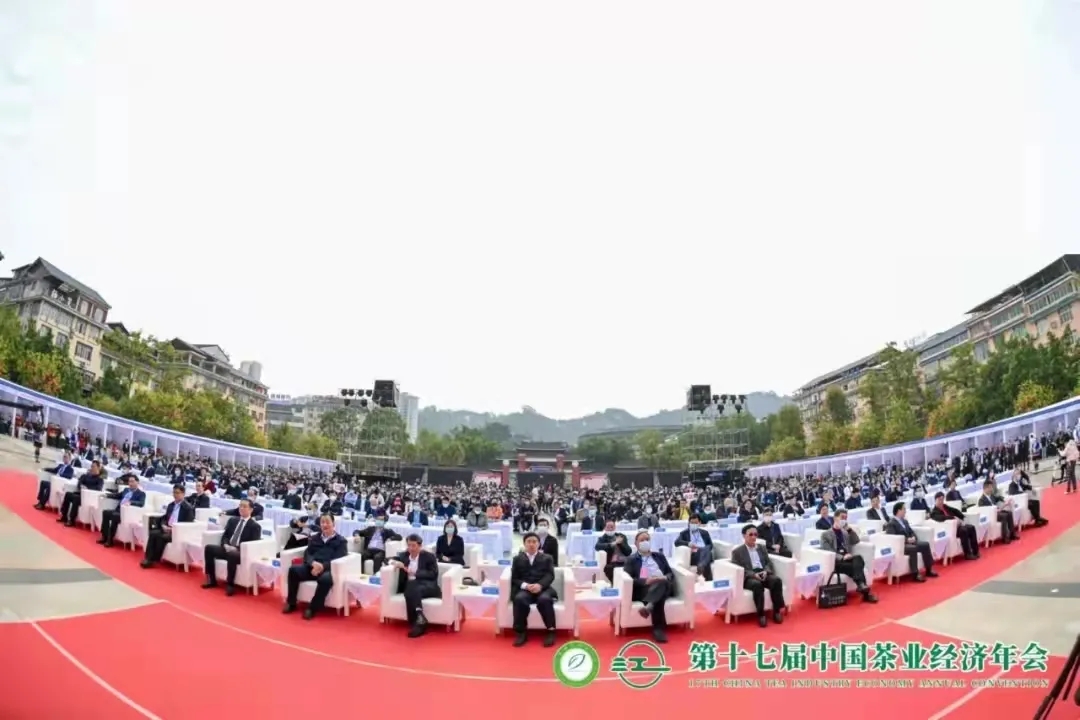 【第十七屆中國(guó)茶業(yè)經(jīng)濟(jì)年會(huì)】湘益茯茶榮獲“百?gòu)?qiáng)企業(yè)”、“暢銷(xiāo)品牌”等多項(xiàng)榮譽(yù)稱(chēng)號(hào)