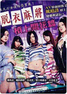 狮子王