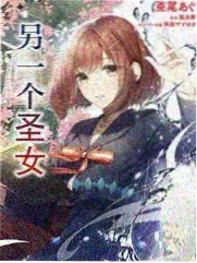 梦想的声音