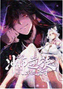 蜡笔小新