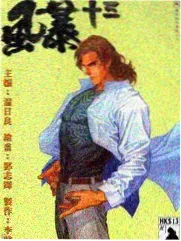 奔跑吧